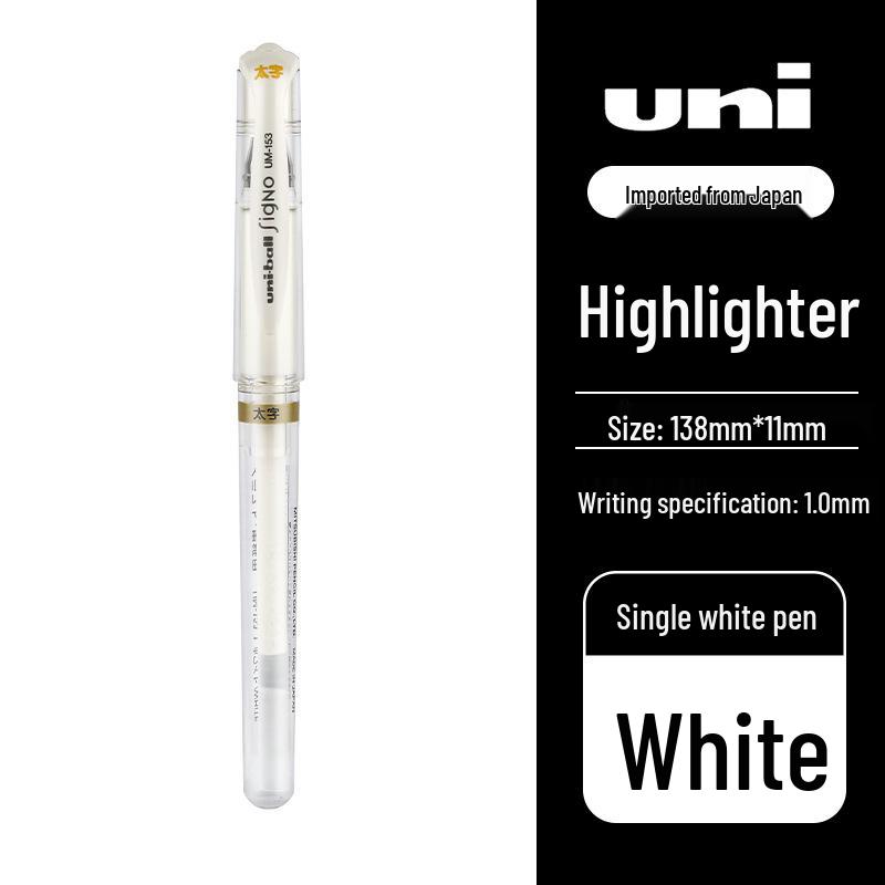UNI Posca White Acrylic Marker Highlighter 0.7mm