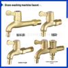 Premium Copper 4-Point Dual Outlet Washing Machine Faucet for Household Use