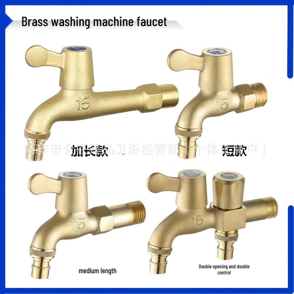 Premium Copper 4-Point Dual Outlet Washing Machine Faucet for Household Use