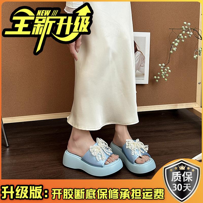 Thick-soled Slippers for Women's New Summer Models, Not Tired of Stepping On Shit, One-word Sandals, Bows, Advanced Sense of Camping Slippers for Wome