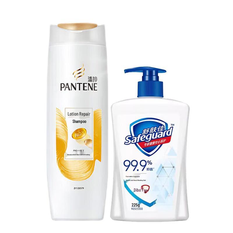 Набор: Шампунь Pantene Emulsion Repair и Мыло для рук Pantene Safeguard