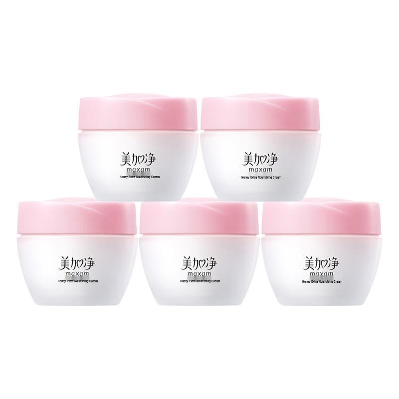 

Meijiangyuan Honey Deep Nourishing Cream 5-Pack