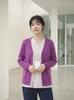 Korean Style Nurse Cardigan Sweater for Doctors & Beauticians