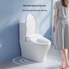 Jingdong Zao Smart Instant-Heating Bidet Toilet Seat