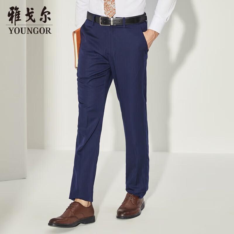 YOUNGOR Men s Straight Leg Lyocell Pants 34/84A