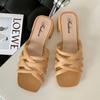 Fashion Slippers Women's 2025 Summer New Outer Wear Medium Heel Solid Color Hollow Casual Beach Thick Heel Cool Slippers Women's