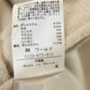 index coat LL beige Women Used