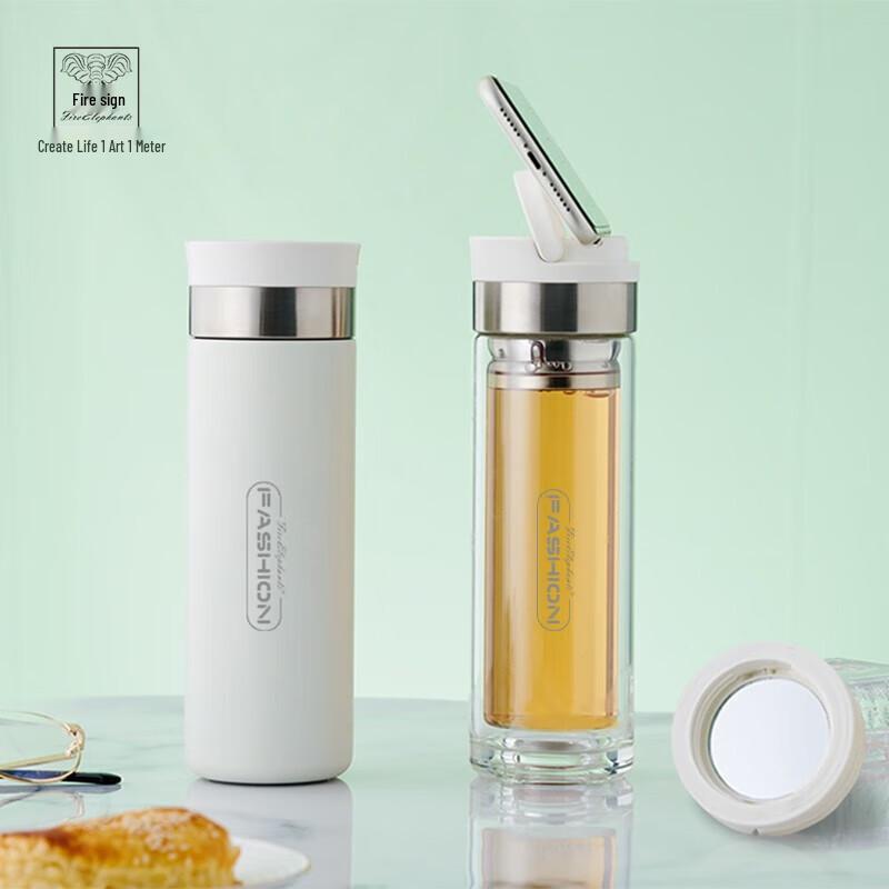 Huoxiang Xinjingjie Glass Water Bottle Set