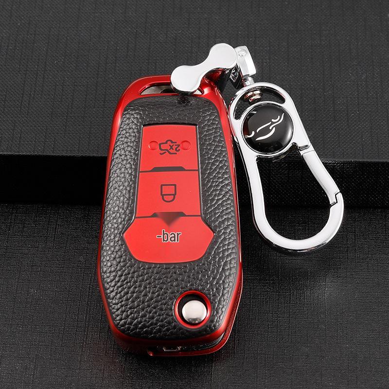 Ford Nyckelskydd för Escort, Focus, Mondeo 1.5T, Everest, Ranger: Skyddsskal