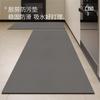 Kitchen Floor Mat Solid Color Diatom Mud Floor Mat Absorbing Water and Oil, Dirt-resistant and Easy To Take Care of Anti-skid Mat