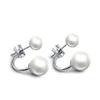 Korean Pearl Earrings - Simple and Fashionable Design