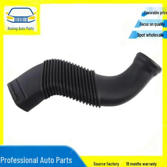 Compatible Exhaust Flexible Pipe for Mercedes Models: 2760901411, 2760901511