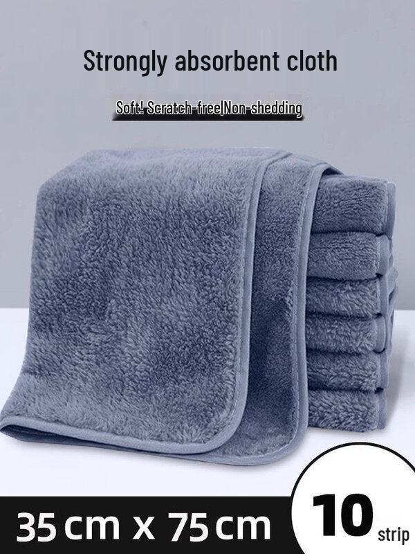 LIEI Double-Sided Thickened Glass & Cup Cleaning Cloth