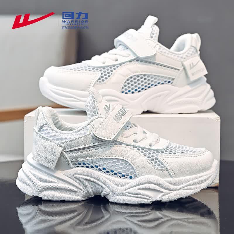 Warrior Kids  Breathable Mesh Running Shoes 37