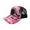 Unisex Mesh Baseball Cap Women Men Four Seasons Fashion Casual Breathable Camouflage Trucker Cap Outdoor Sports Snapback Dad Hat