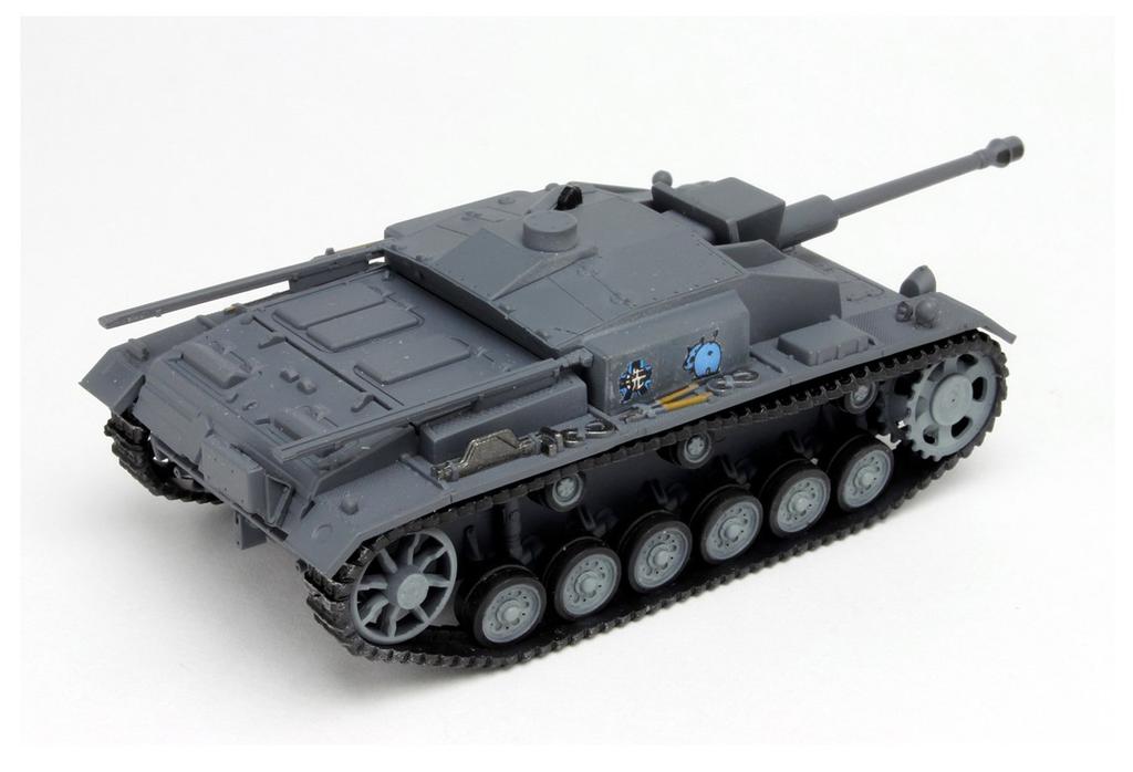 PLATZ Girls & Panzer the Movie Palm-sized Tankery Collection 1/72 Assault Gun III Type F Hippo Team