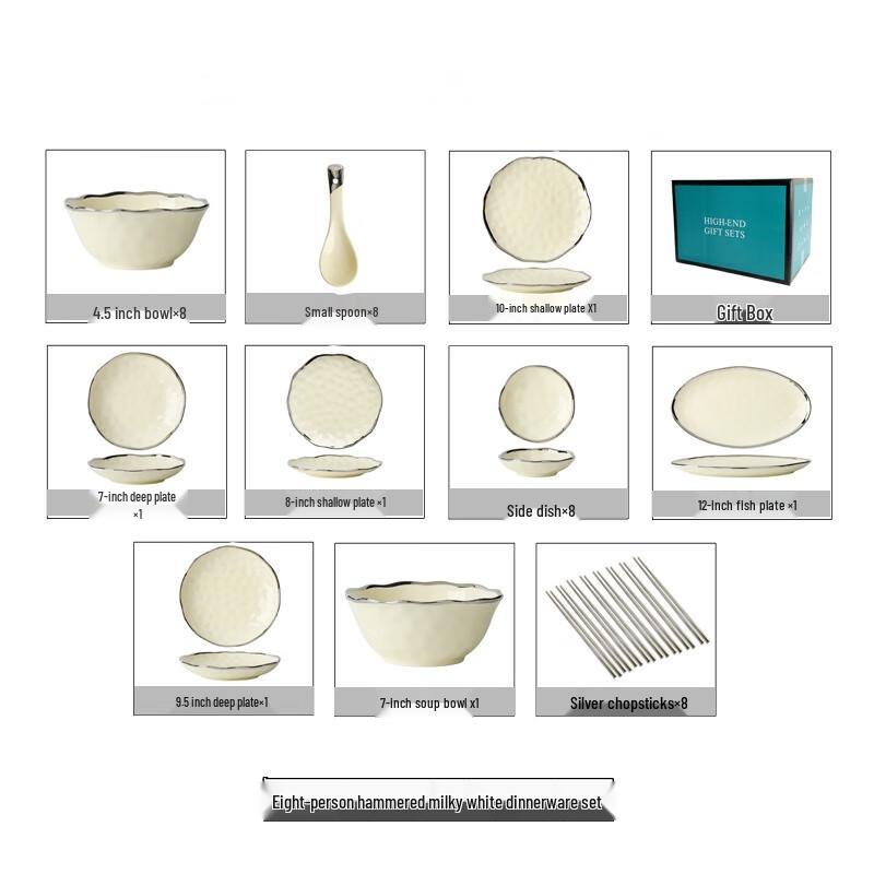 Qianxing Cream Style Hammered Ceramic Dinnerware Set