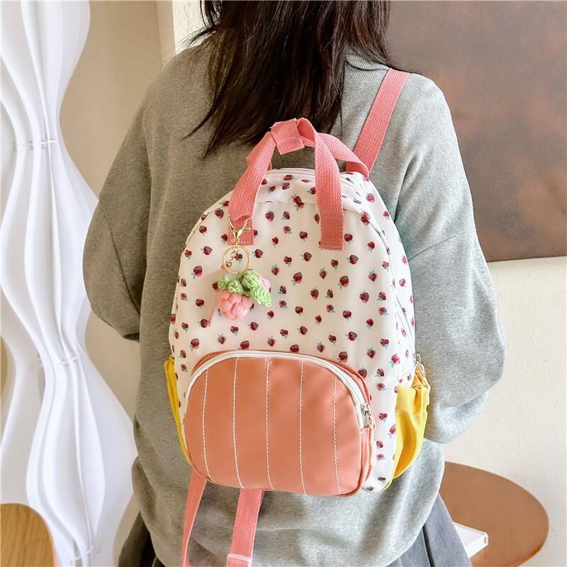 

Cute Kids Travel School Backpack