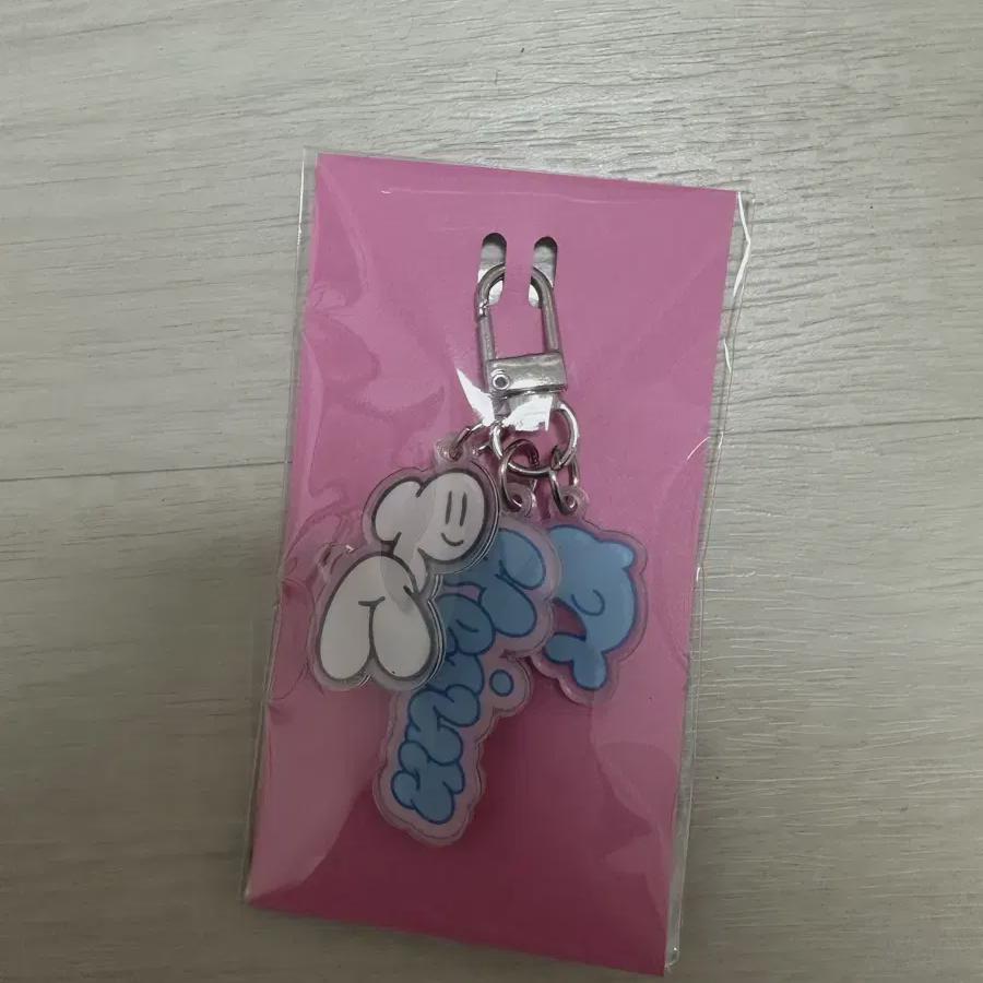 

Играть Yejun Key Ring