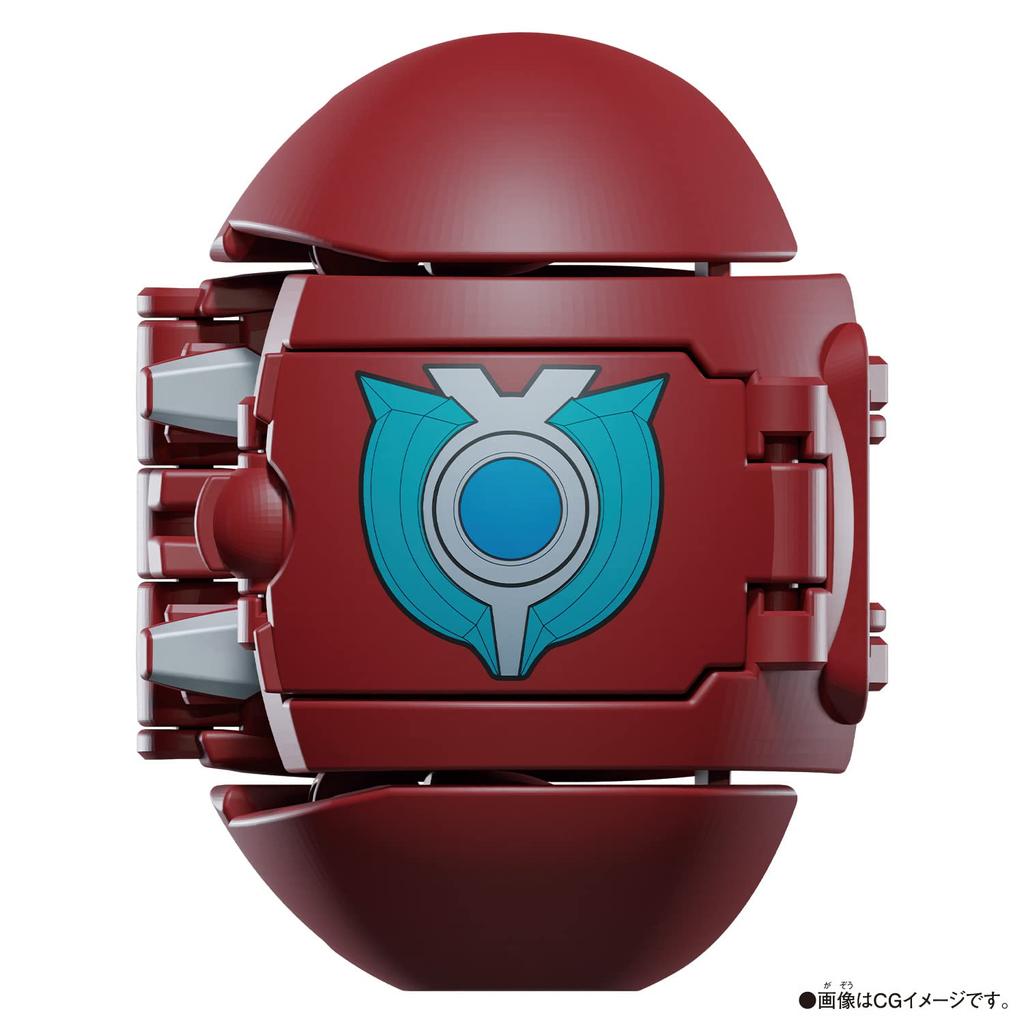 Return of Ultra Egg Ultraman Ginga [Bandai]