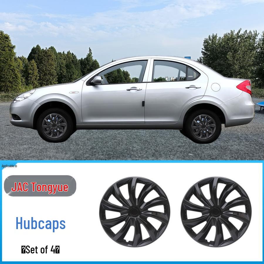 JAC Refine RS Yueyue Ruifeng M3 Suyeon M4 Wheel Hub Cap: Decorative and Protective Iron Cover.