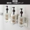 Yamazaki Jitsugyo Magnetic Bathroom Tube Bottle Holder L Tower Set of 3 Tower White 5508 X 3 &
