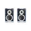 Aktivní stolní reproduktory Edifier QR30 s maximálním výkonem 30 W, 4x AUX vstup, stereo, japonské, 2.0 (Bílý) (15W + 15W), Vstupy, Bluetooth, USB-A, (3,5mm Mini),
