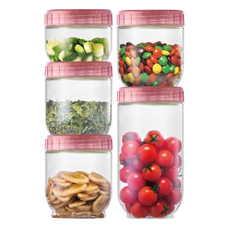 LocknLock New Concept Storage Jar 4-Piece Set