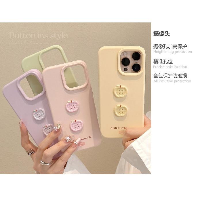 Cute and Playful Little Apple iphone16Applicable17promax Mobile Phone Shell for iphone14Silicone13Three-Dimensional15Soft