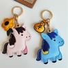 Cartoon Horse Pendant Leather Zodiac Pony Bag Charm Cute Horse Keychain  Home Decor