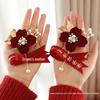 Complete Wedding Corsage Set for Groom, Bride, and Parents: Boutonniere and Brooch Collection for a Perfect Ceremony