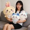 Cute Hachiware Plushies Usachi Wear Clothes Usagi Plush Toy Adorably Chiikawa Hachi Self-deprecating Bear Stuffed Doll Kids Gift