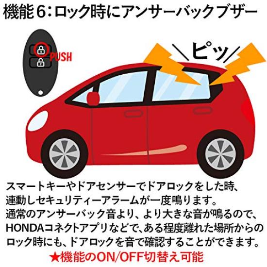 Door Lock Kit for 4th Generation Toyota Fit Series Hazard Speed-activated GR/GS (with Warning)
