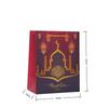 6/10 Stück Eid Ramadan Islamische Geschenktaschen Luxuriöse Papier-Tragetaschen mit Laternen-Moschee-Aufdrucken für Party-Mitgebsel