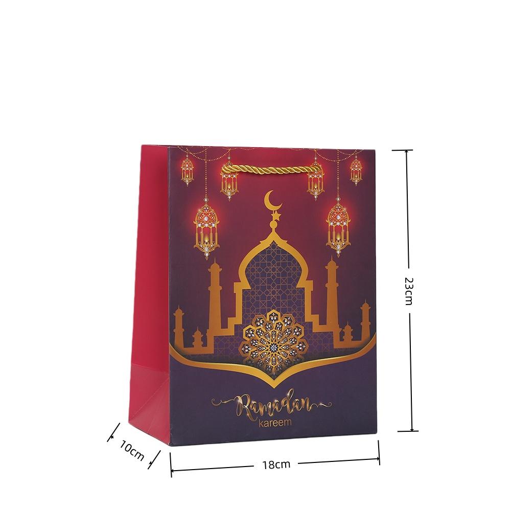 6/10 Stück Eid Ramadan Islamische Geschenktaschen Luxuriöse Papier-Tragetaschen mit Laternen-Moschee-Aufdrucken für Party-Mitgebsel