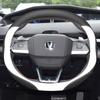 Car Steering Wheel Cover Wrap for Changan Chana UNI-V UNI-K Lamore CS55plus 2th Gen 2026 2026 2026