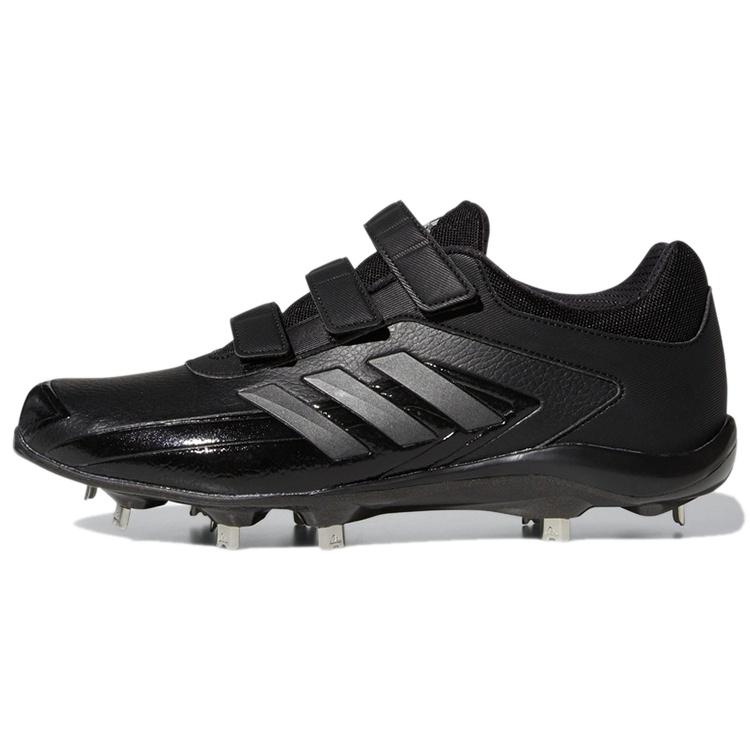 adidas Adizero Stabile Low AC Men s EG3583 EU 41⅓