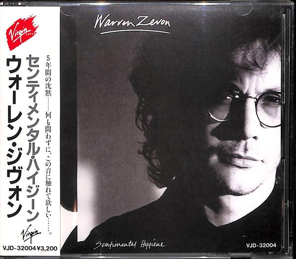 

CD WARREN ZEVON - Sentimental Hygiene VJD32004 Virgin 1987 Япония Рок Б/У