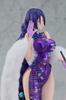 [USED] Price Reduced Until the 21st Minamoto No Yorimitsu Heroic Spirit Travel Outfit Ver. Figure FGO
