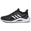 Alphatorsion 2.0 'Black White' Sneakers GY0591