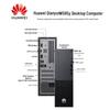 Huawei Qingyun W585y-A011 Desktop PC (CN version)