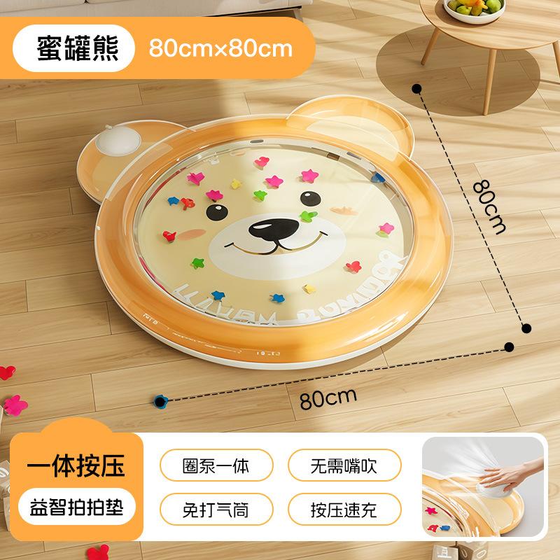 

Pet Ice Pad Pvc Inflatable Pat Pad Cartoon Animal Dog Water Pad Rabbit Bear Crawling Water Pad Swimming Pool, Cat Ice Bed