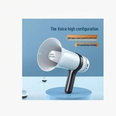 Kankeirr PRO Handheld Bluetooth Megaphone CN Plug (adapter Included)