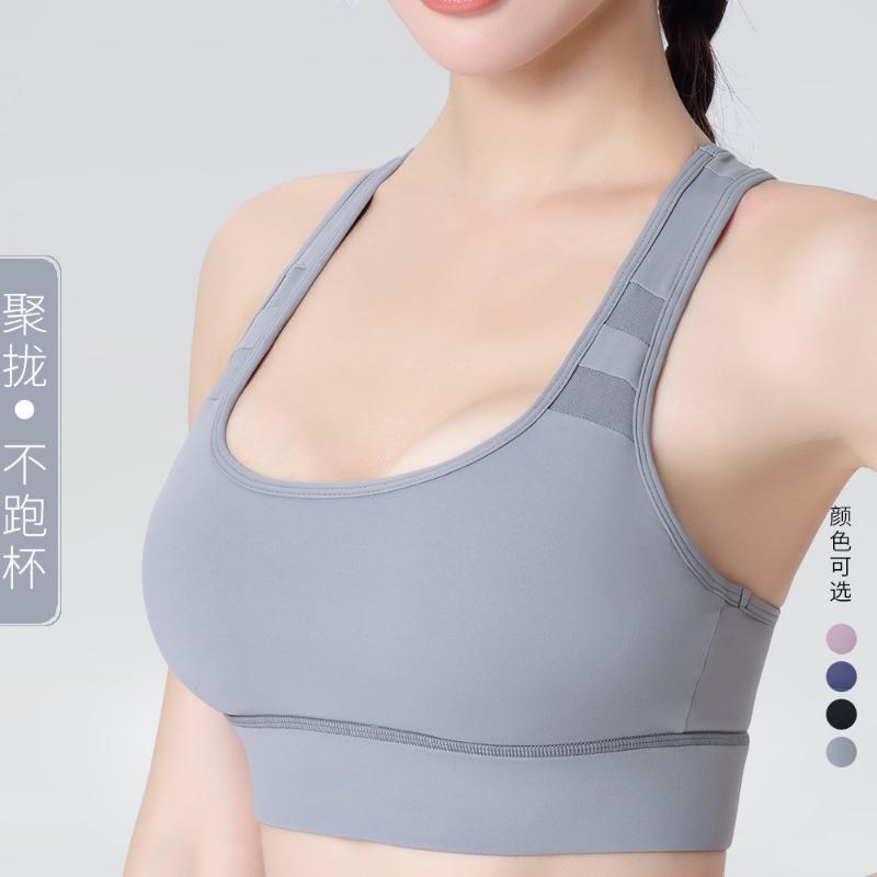 High Impact Sports Bra For Running Fitness And Yoga Women