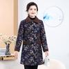 Floral Cotton-Padded Jacket with Fleece for Middle-Aged and Elderly Women - Mid-Length Winter Coat