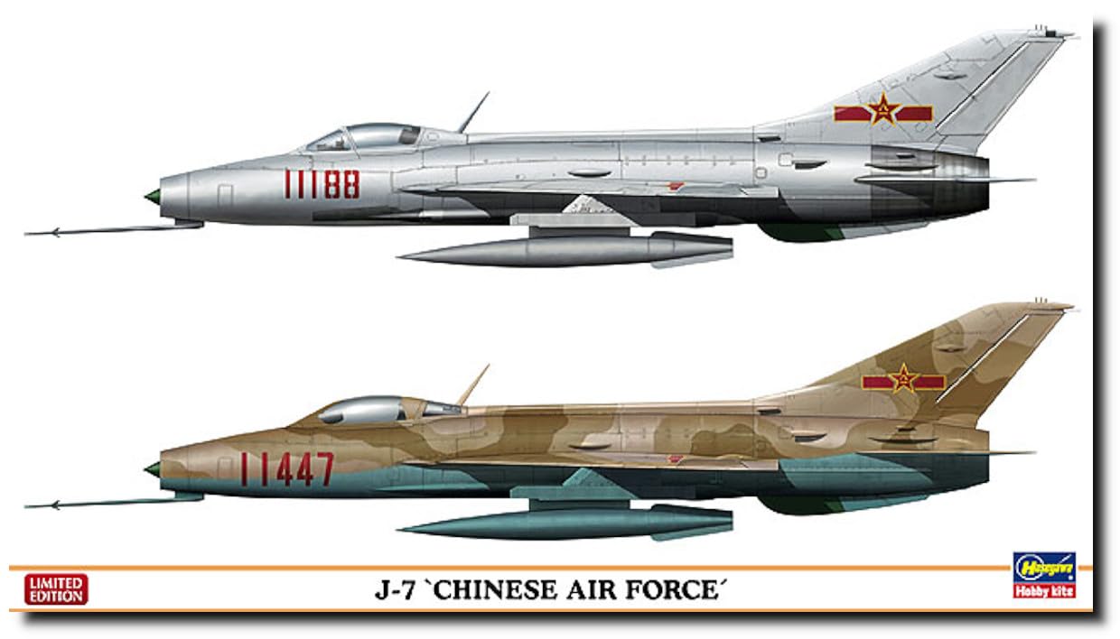 

Hasegawa Chinese Air Force Plastic Model 02102 1/72 J-7