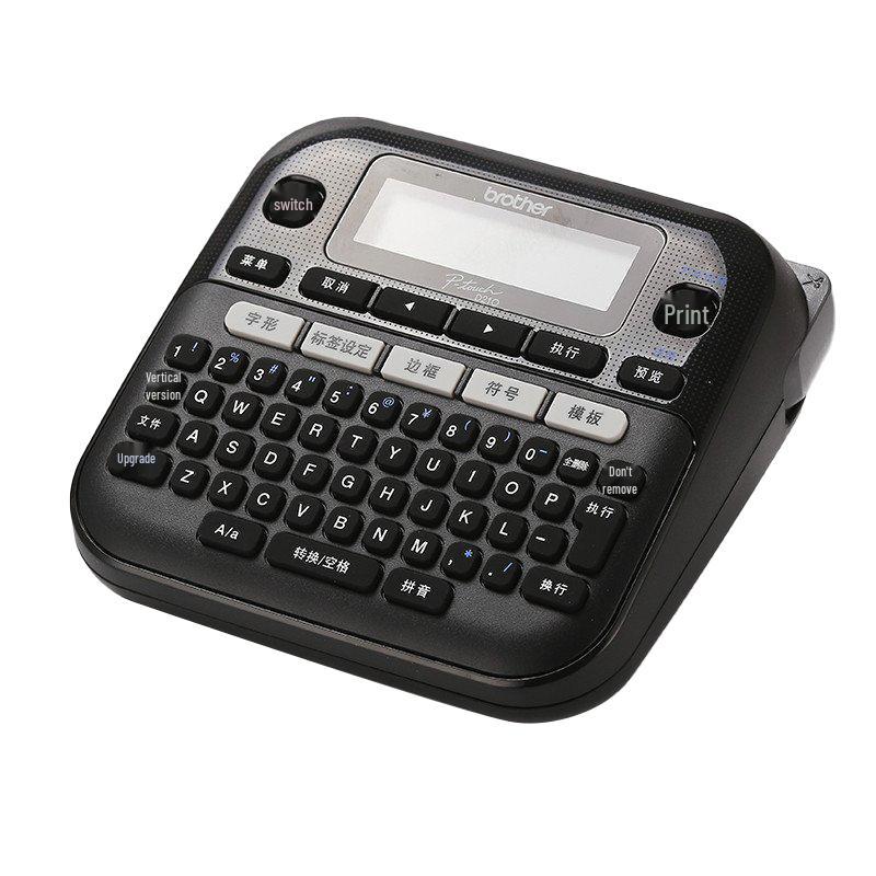 Brother PT-D210 Label Maker