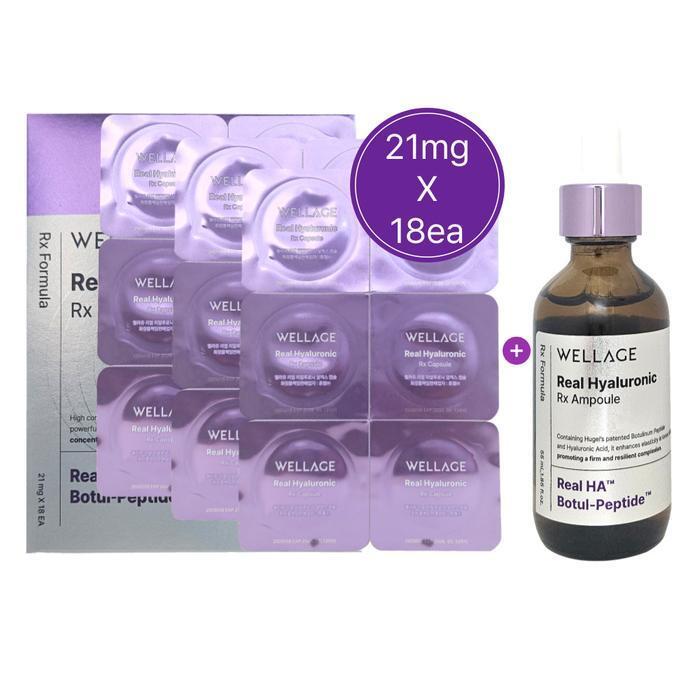 WELLAGE Season 4 Capsule Ampoule Freeze-Dried Hyaluronic Acid Hyaluronic RX 18 Doses (1 Box) + 1 Essence (37583037)