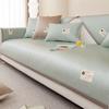 Summer Mat Sofa Cushion Simple Ice Silk Sofa Cover All-Inclusive Universal Non-Slip Sofa Seat Cushion Rattan Mat Cover
