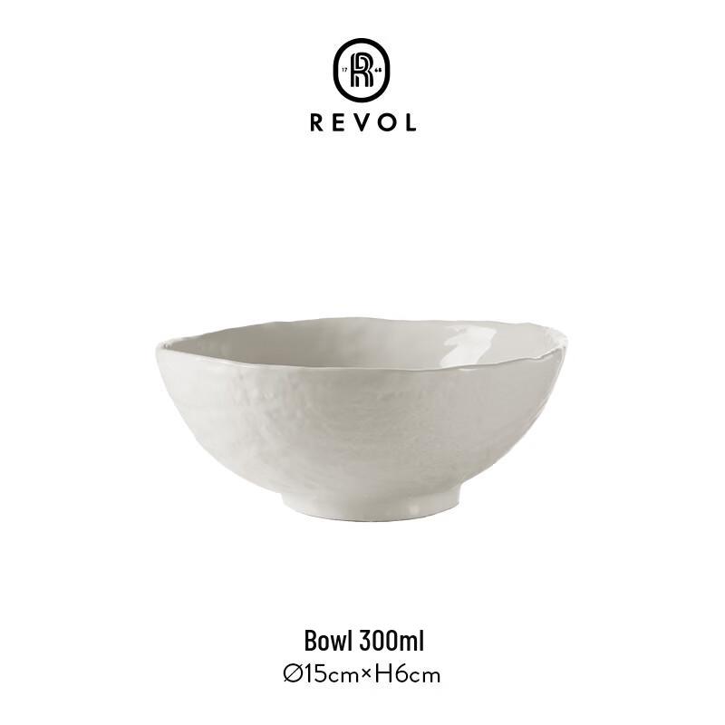 REVOLYli Minimalist Ceramic Dining Bowl